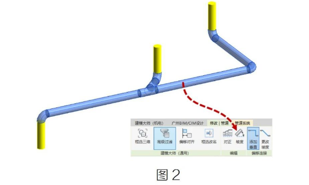 image.png 腿腿教学网-Revit管道无法修改坡度(1)图文教程