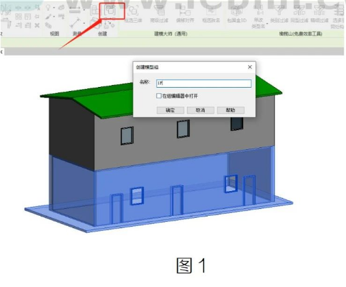 image.png 腿腿教学网-Revit中利用另存为库的方式拆分模型的图文教程