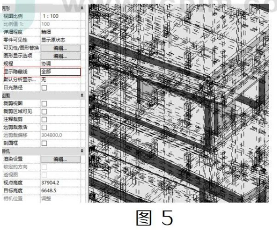 腿腿教学网-Revit三维视图显示问题解决方法汇总的图文教程