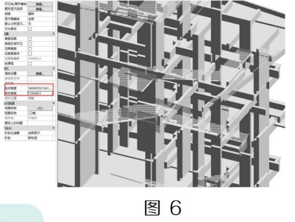 腿腿教学网-Revit三维视图显示问题解决方法汇总的图文教程