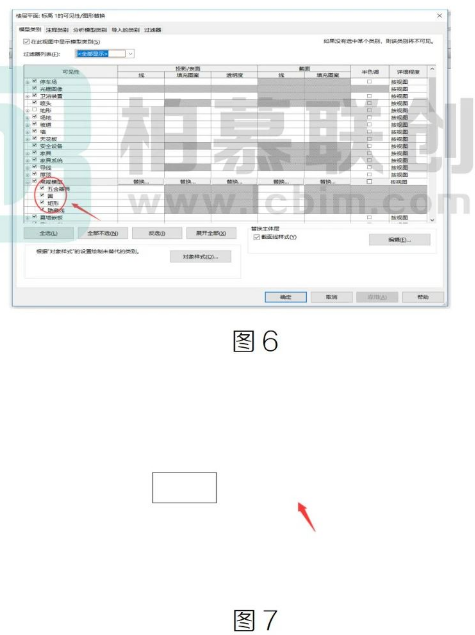image.png 腿腿教学网-Revit通过子类别控制构件显隐方法的图文教程