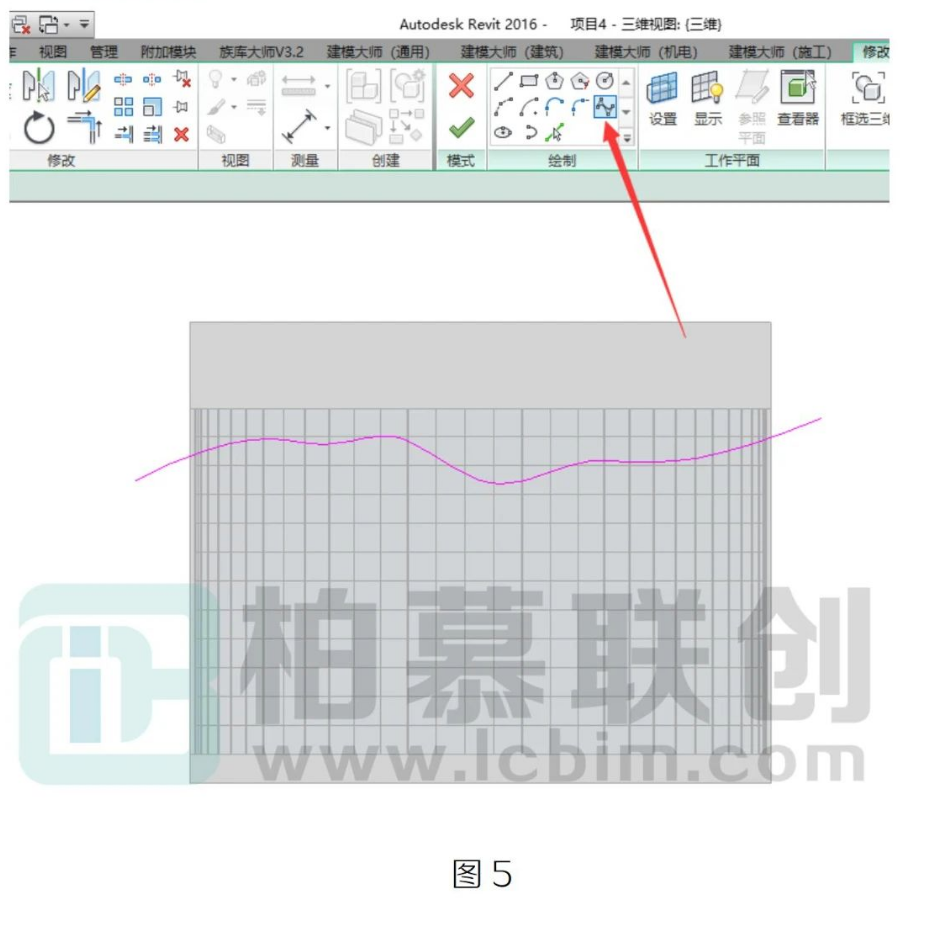 image.png 腿腿教学网-Revit中幕墙顶的曲线绘制的图文教程