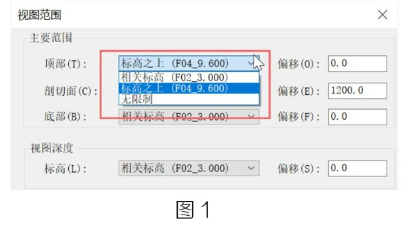 腿腿教学网- Revit中视图范围中缺标高处理方法的图文教程