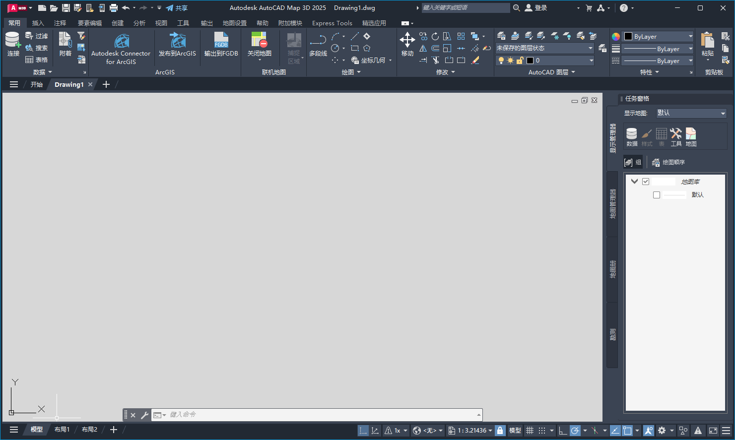 AutoCAD Map 3D 2025|简体中文版(图文安装教程)下载 AutoCAD Map 3D 2025|简体中文版(图文安装教程)下载