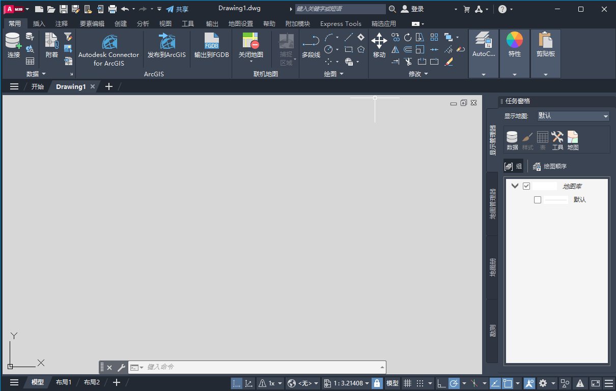 AutoCAD Map 3D 2026(最新免费中文破解版)下载 AutoCAD Map 3D 2026(最新免费中文破解版)下载