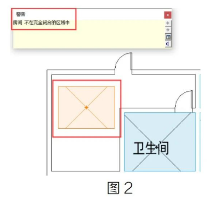 image.png 腿腿教学网-Revit中房间不在完全闭合的区域中图文教程