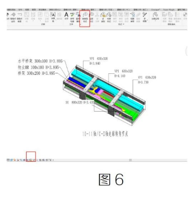腿腿教学网-Revit中三维标注的那些事