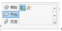 腿腿教学网-Revit多跑楼梯创建技巧的图文教程