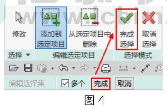 image.png 腿腿教学网-Revit中“选择”过滤器,你造吗