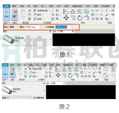 腿腿教学网-Revt 选项栏在哪里