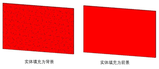 image.png 腿腿教学网-Revit 2020填充图案之背景前景方法的图文教程