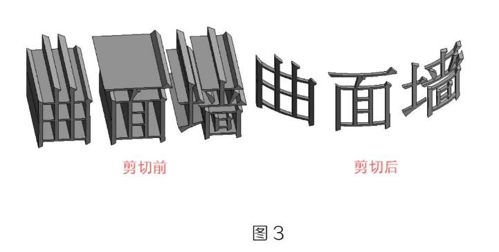 image.png 腿腿教学网-Revit如何完成曲面信息标注方法的图文教程