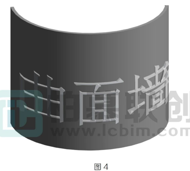 image.png 腿腿教学网-Revit如何完成曲面信息标注方法的图文教程