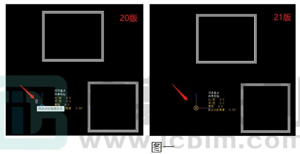image.png 腿腿教学网-Revit2021移动项目基点时模型如何与其保持相对位置关系的图文教程