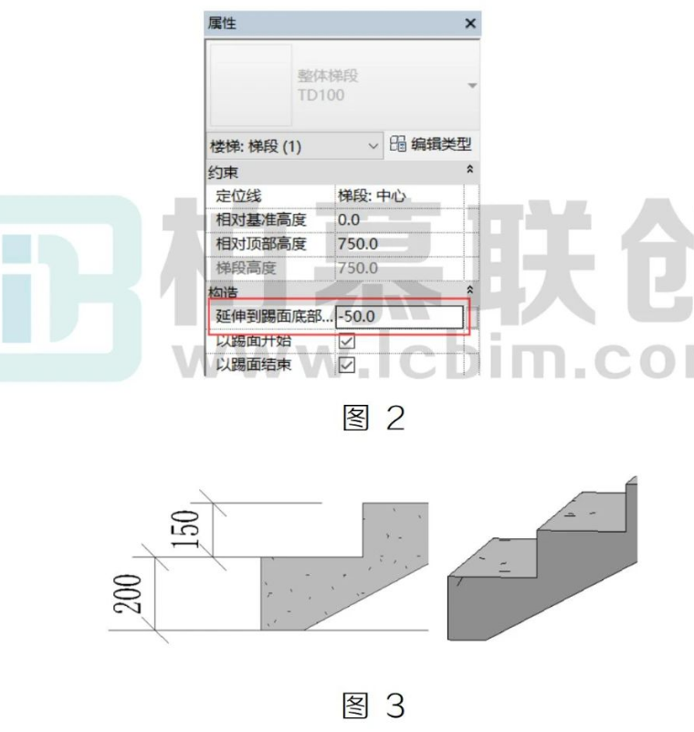 腿腿教学网-Revit中解决同一梯段不同踏步高度的问题图文教程