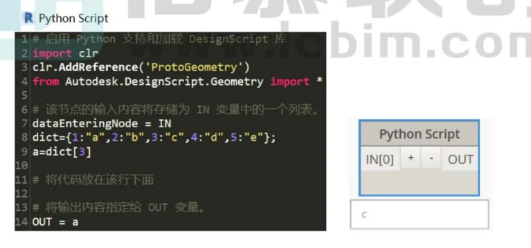 image.png 腿腿教学网-Dynamo字典类型应用介绍的图文教程