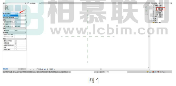 腿腿教学网-Revit中如何在族中调整视图高度方法的图文教程