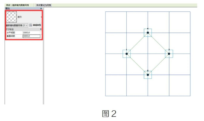 image.png 腿腿教学网-Revit基于填充图案的钢构网架模型创建的图文教程(文/宁夏办事处)