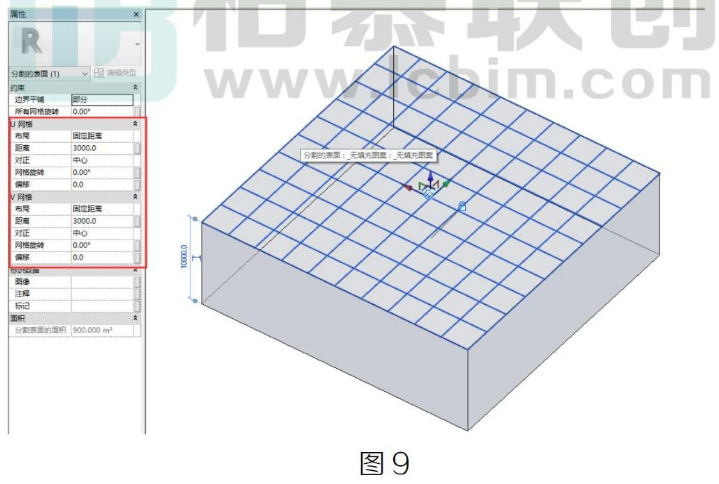image.png 腿腿教学网-Revit基于填充图案的钢构网架模型创建的图文教程(文/宁夏办事处)