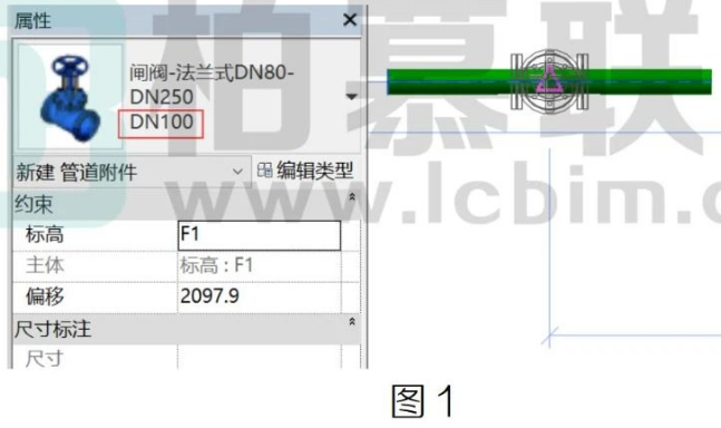 腿腿教学网-Revit中阀门概述图文教程（文/BIM小妹）