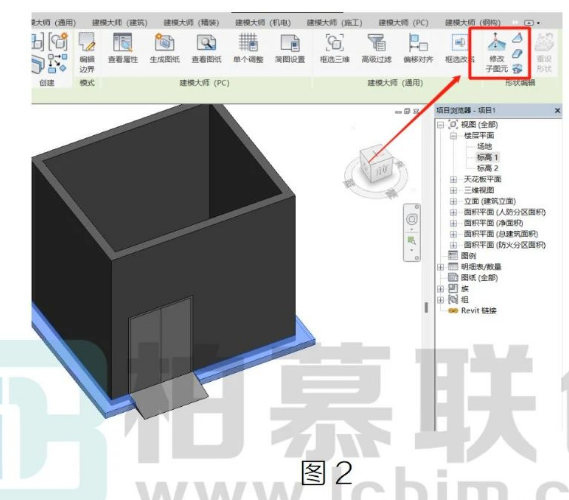 腿腿教学网-Revit如何利用楼板去绘制散水图文教程（文/HK）