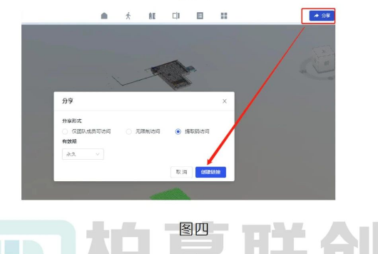 image.png 腿腿教学网-Revit进行模型轻量化方法的图文教程(文/SYY)