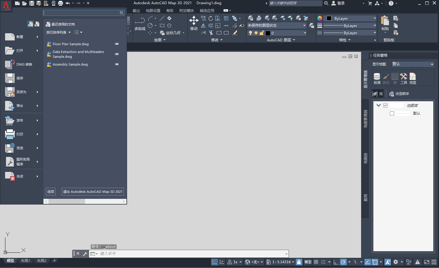 AutoCAD MAP 3D 2021【安装教程】简体中文破解版+注册机下载 AutoCAD MAP 3D 2021【安装教程】简体中文破解版+注册机下载