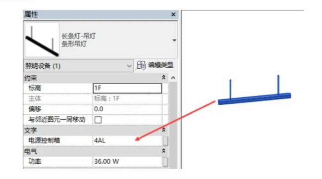 腿腿教学网-Revit共享参数知识点汇总图文教程(一) （文/xxd）
