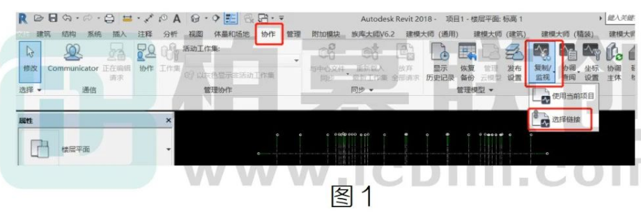 腿腿教学网-Revit中复制链接模型轴网的方法图文教程