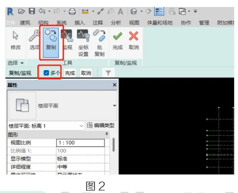 腿腿教学网-Revit中复制链接模型轴网的方法图文教程