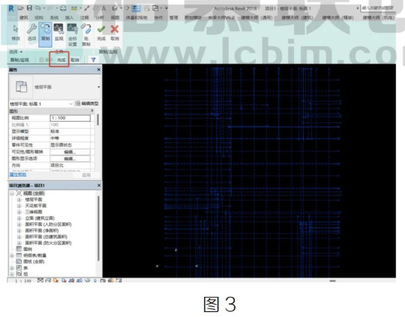 腿腿教学网-Revit中复制链接模型轴网的方法图文教程