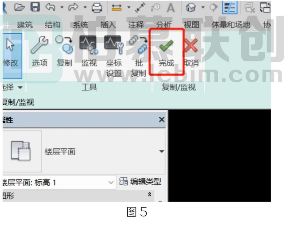 腿腿教学网-Revit中复制链接模型轴网的方法图文教程
