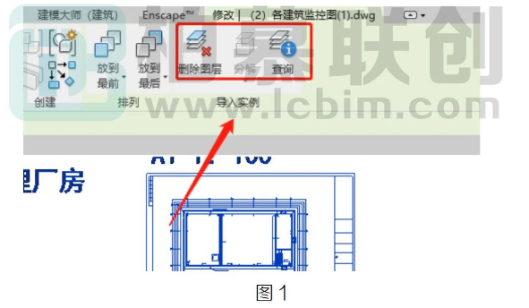 腿腿教学网-Revit处理链接的CAD图纸图文教程（文/胡延林）