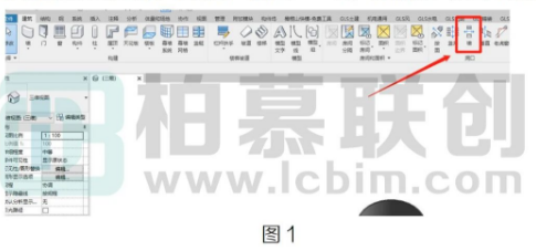 image.png 腿腿教学网-Revit曲面墙体的正确开洞方式图文教程(文/HK)