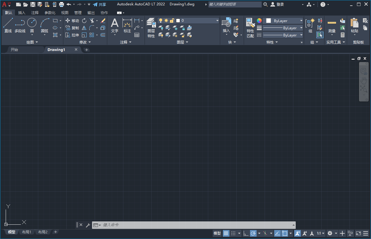 AutoCAD LT 2022【注册机+安装教程】简体中文破解版下载 AutoCAD LT 2022【注册机+安装教程】简体中文破解版下载