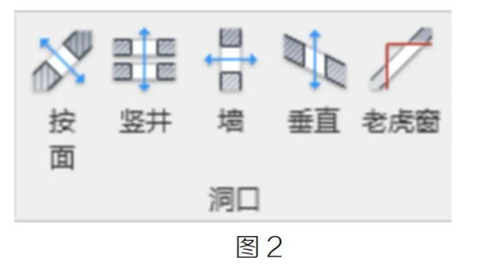 image.png 腿腿教学网-Revit中模型线的妙用的图文教程(文/YQY)