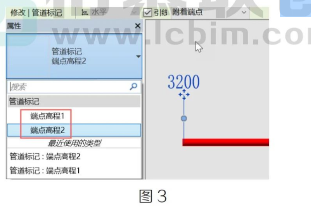 image.png 腿腿教学网-Revit坡度管道端点标注图文教程(文/BIM小妹)