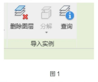 腿腿教学网-Revit中如何处理CAD图纸图文教程（文/李晓天）