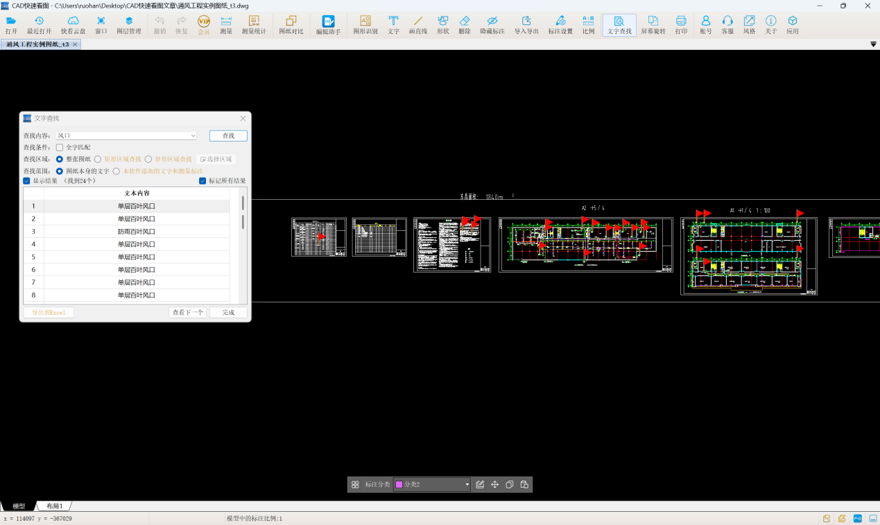 68a2f86328a0b.png 68a2f86328a0b.png