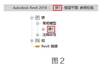 image.png 腿腿教学网-Revit中嵌套族编辑不了该如何处理方法的图文教程(文/YQY)