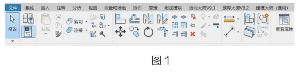 image.png 腿腿教学网-Revit中选项模板缺失图文教程(文/cheating cat)