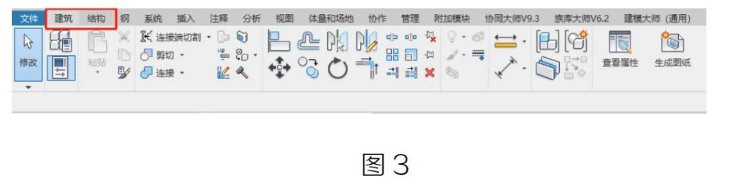 image.png 腿腿教学网-Revit中选项模板缺失图文教程(文/cheating cat)