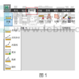 image.png 腿腿教学网-Navisworks中测量构件高程图文教程(文/BIM小妹)