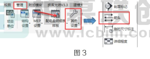腿腿教学网-Revit中尺寸标注记号长度修改图文教程（文/BIM小妹）
