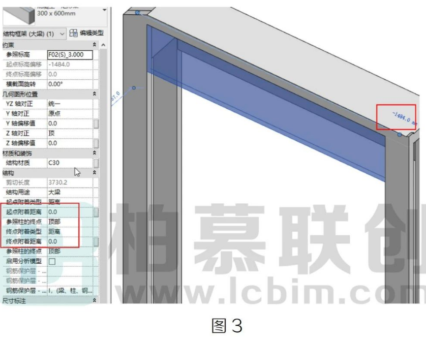 image.png 腿腿教学网-Revit中绘制斜梁方法汇总图文教程(文/ST)