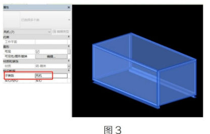 image.png 腿腿教学网-Revit机械设备按专业隐藏图文教程(文/BIM小妹)