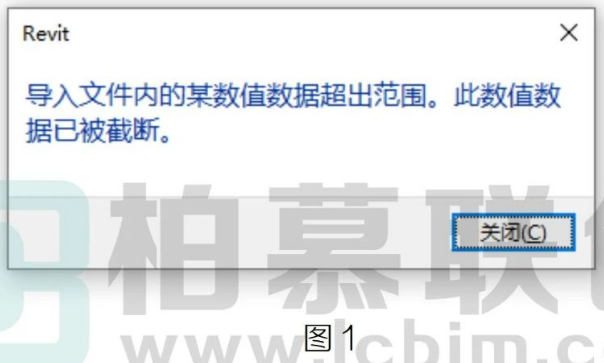 image.png 腿腿教学网- Revit模型打不开了怎么办图文教程(文/SYY)