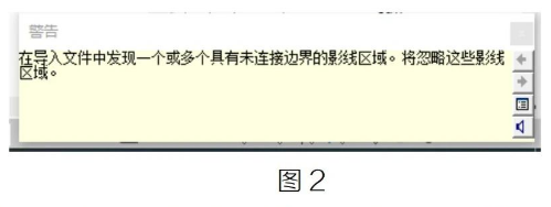 image.png 腿腿教学网- Revit模型打不开了怎么办图文教程(文/SYY)