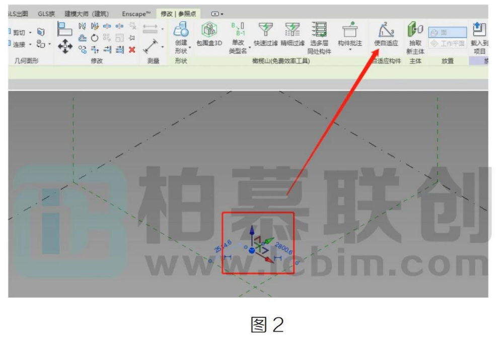image.png 腿腿教学网-Revit中如何翻转族的方向图文教程(文/胡延林)