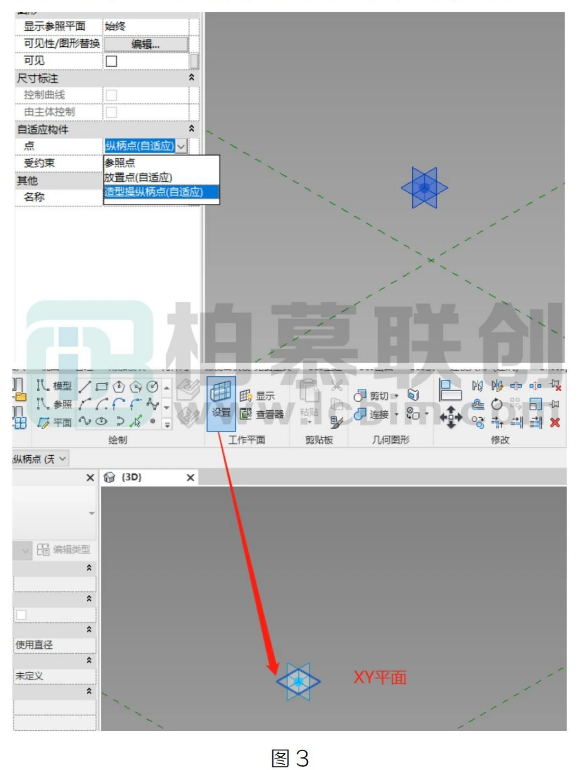 image.png 腿腿教学网-Revit中如何翻转族的方向图文教程(文/胡延林)